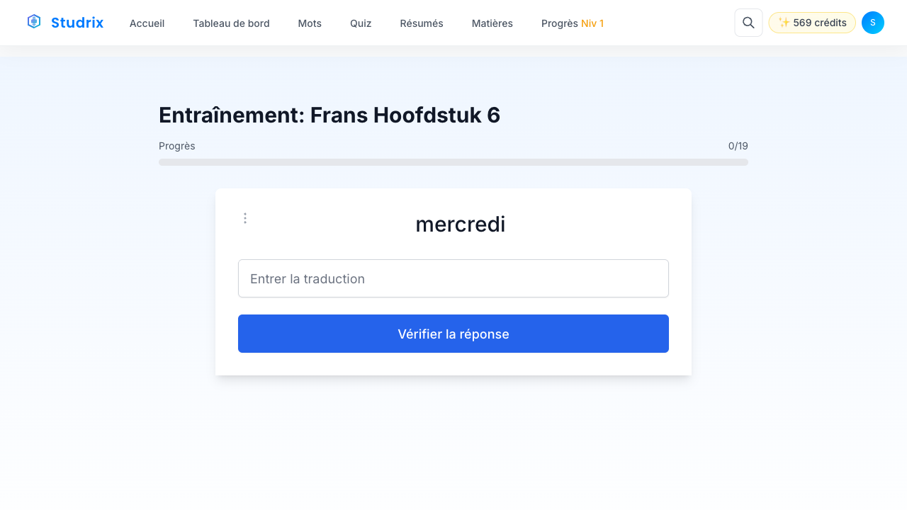 Étape 4: Atteignez le succès